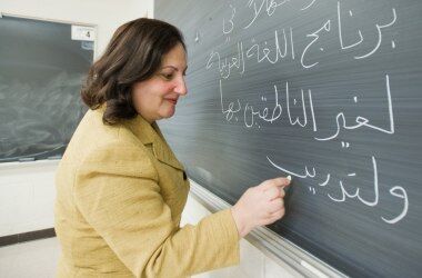 arabic language course 1 2 2
